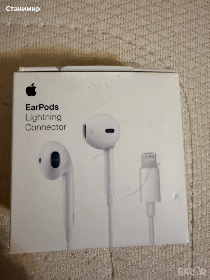 Оригинални слушалки Apple EarPods с Lightning конектор. Идеални за всекидневна употреба и качествен , снимка 1