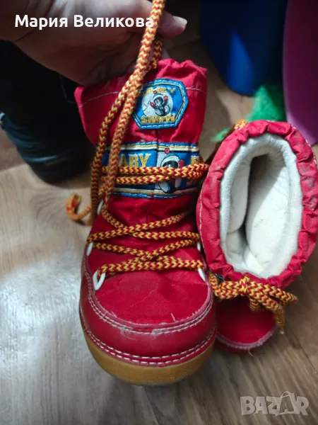 Дебели ботушки, снимка 1