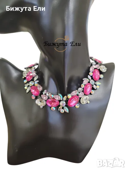 Колие Ашли, снимка 1