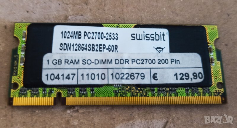 DDR2 -  1GB за лаптоп-10 лв., снимка 1