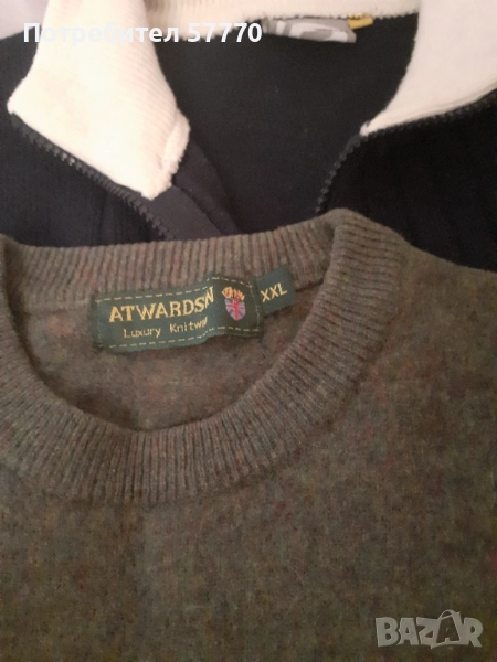 Мъжка жилетка и блуза, снимка 1