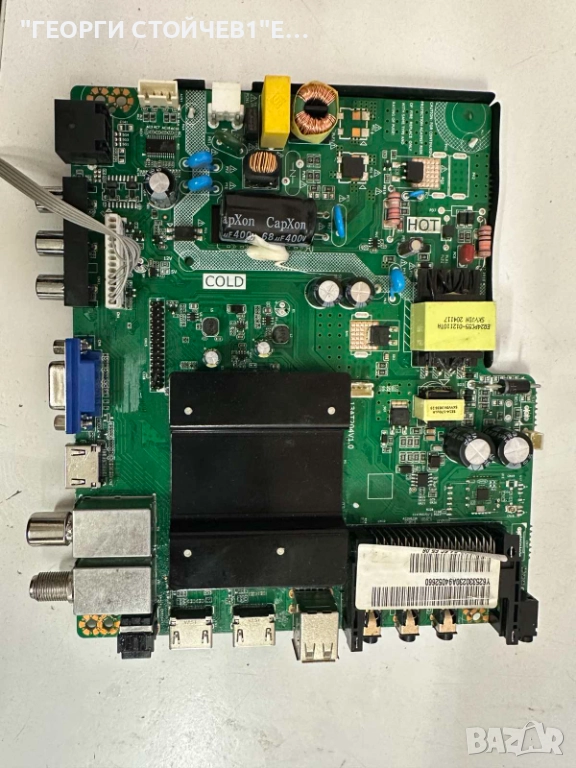 13AT204V1.0, снимка 1