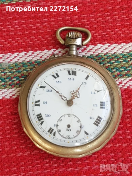 Джобен часовник ARGENTAN , снимка 1