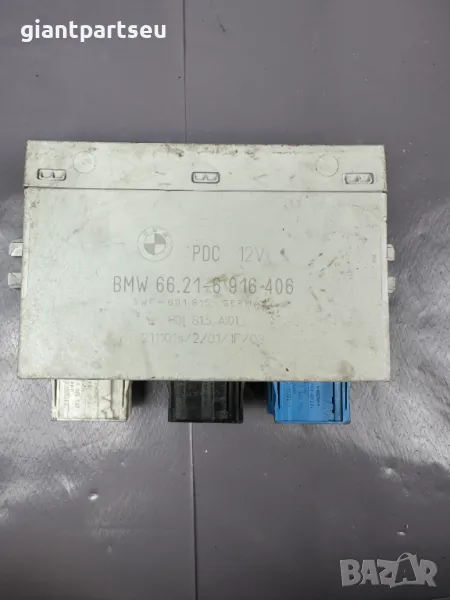 PDC Парктроник Модул за БМВ E46 E39 E38 BMW E46 E39, 6916406, снимка 1