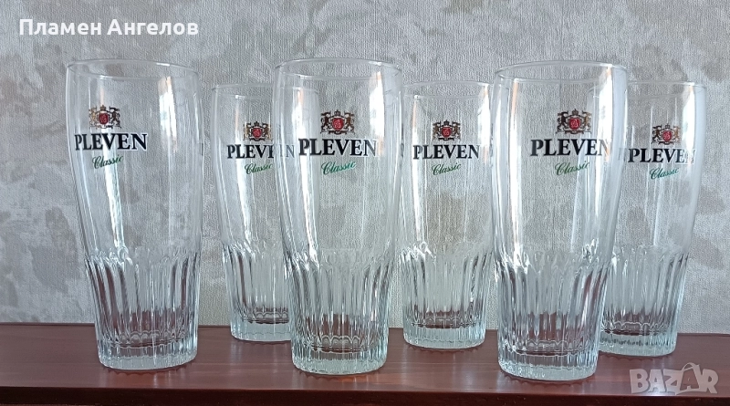 Чаши за бира "Плевен" - 6 броя. , снимка 1