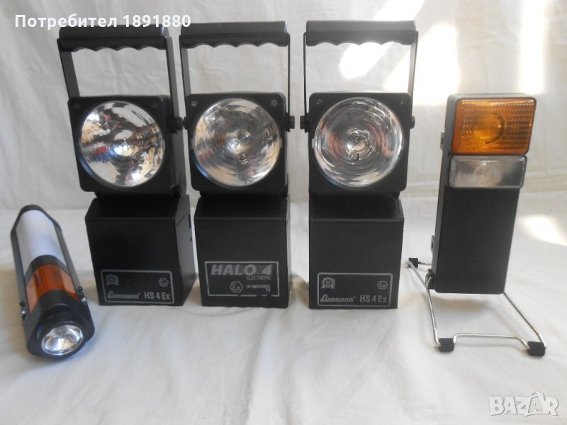 Немски прожектори и сигнални предупредителни фенери, снимка 1