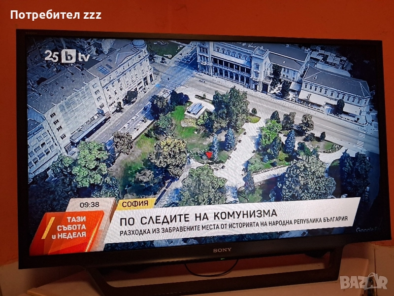 Sony 32 инча , снимка 1