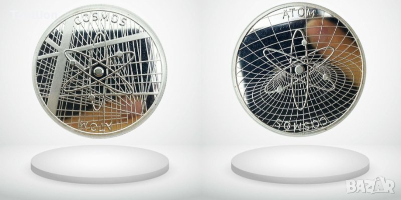 Cosmos coin ( ATOM ), снимка 1