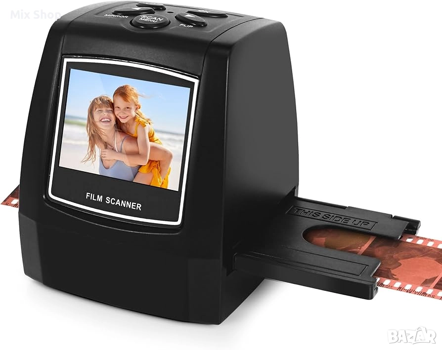 Нов DIGITNOW 22MP многофункционален скенер за филми и диапозитиви, снимка 1