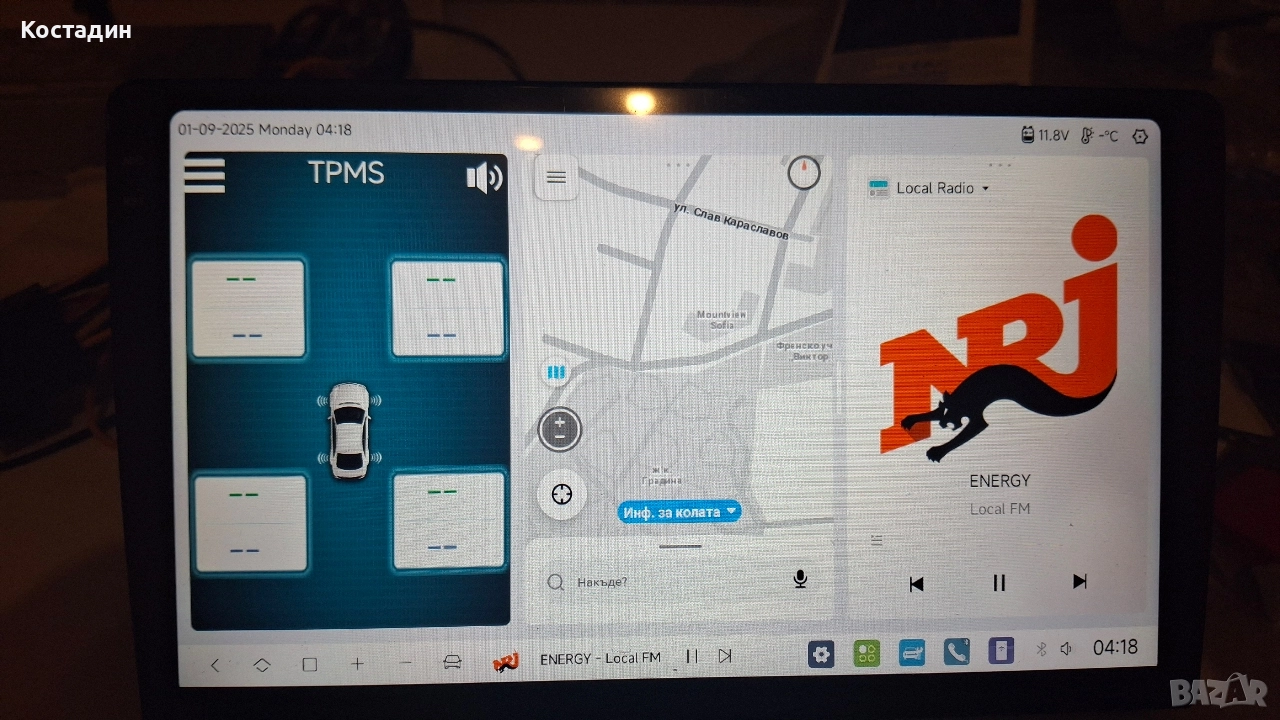 MEKEDE DUDUAUTO DUDU4 9.5 inch Android мултимедия за автомобил , снимка 1