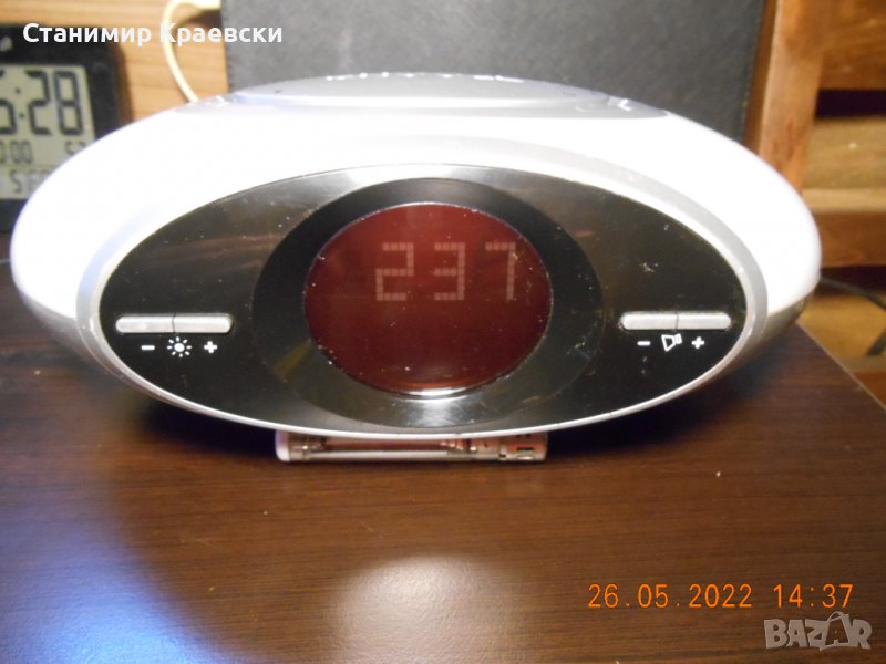 Medion MD 82668 radioclock 2 alarm lamp, снимка 1