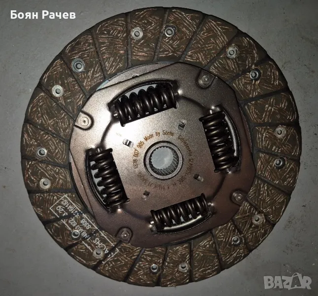 Комплект съединител Sachs 3000970074 за Фолксваген груп, снимка 1