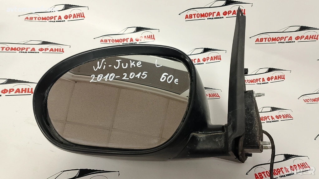 ЛЯВО ОГЛЕДАЛО ЗА NISSAN JUKE 2010-2015г., снимка 1