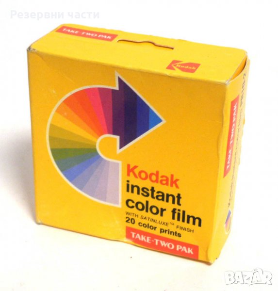 Kodak плаки за моментални снимки, снимка 1