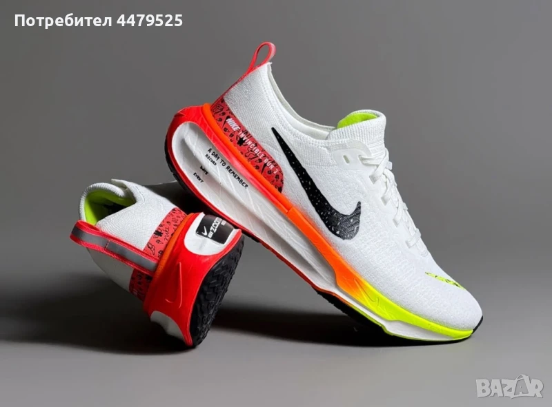 Нови мъжки маратонки Nike Zoom X Invincible Run Flyknit 3 налични, снимка 1