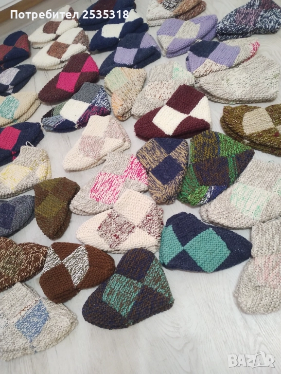 Терлици, снимка 1