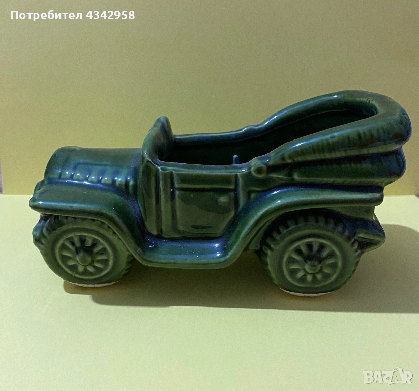 Vintage Relpo 2161. Саксия за малки цветя., снимка 1