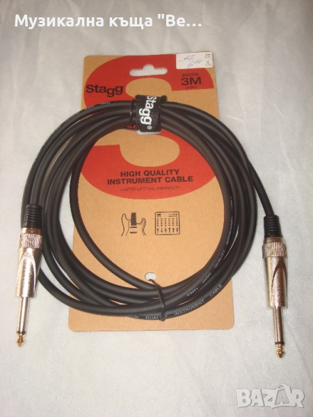 Кабел жак-жак /3м./ делукс, снимка 1