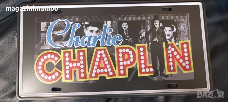 Charlie Chaplin-табела тип регистрационен номер, снимка 1