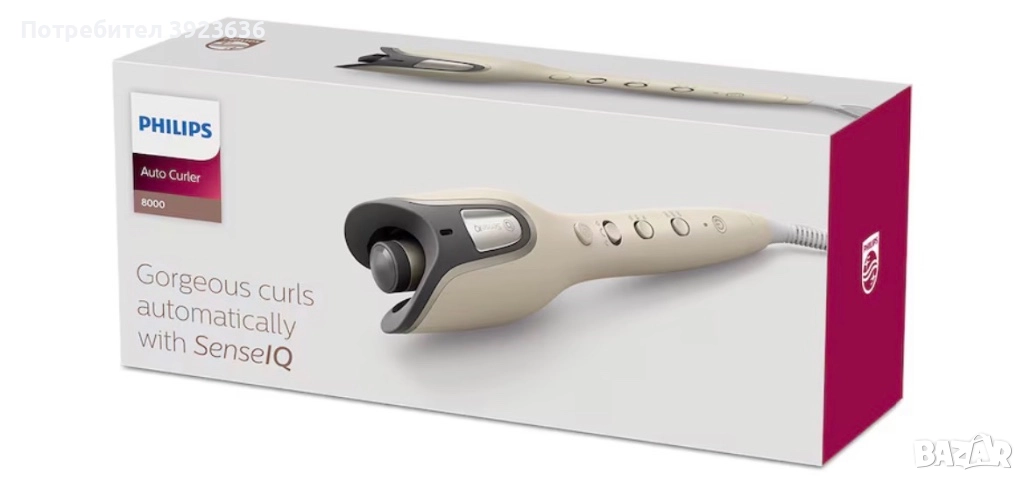 Philips SenseIQ, снимка 1