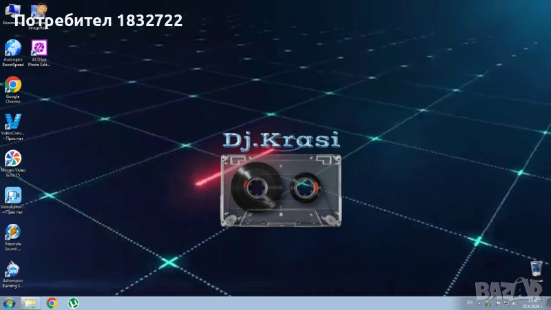 СРЪБСКА МУЗИКА ОТ 2000 ГОДЕНА ДО СЕГА, снимка 1