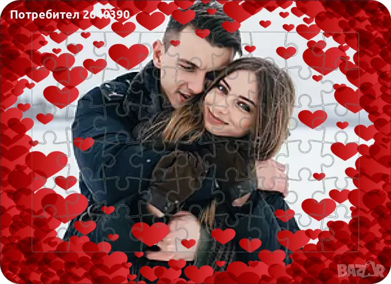 персонализиран ПЪЗЕЛ с Ваша снимка, снимка 1