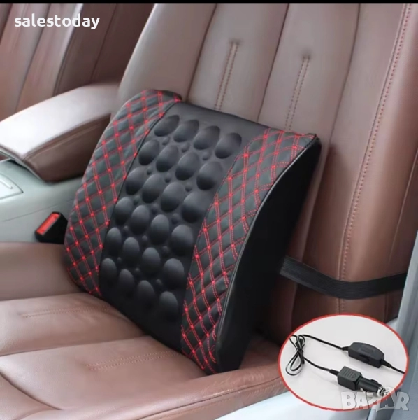 Подложка за седалка с масаж на 12V, Универсален масажор с червен кант, снимка 1