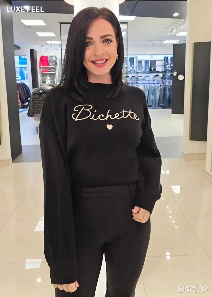 Дамски Пуловери ⚜️Bichette, снимка 1