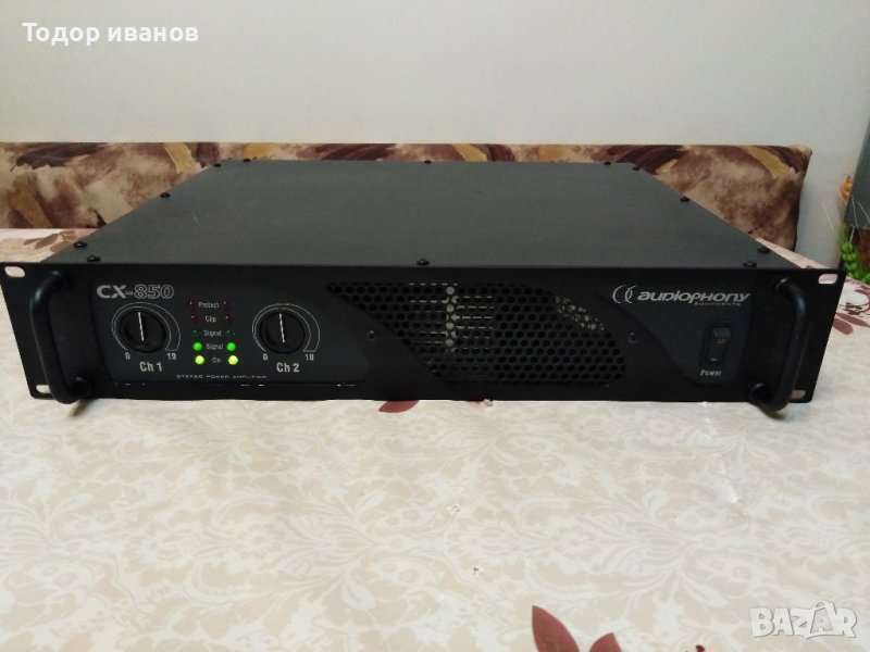 Audiophony-cx 850, снимка 1