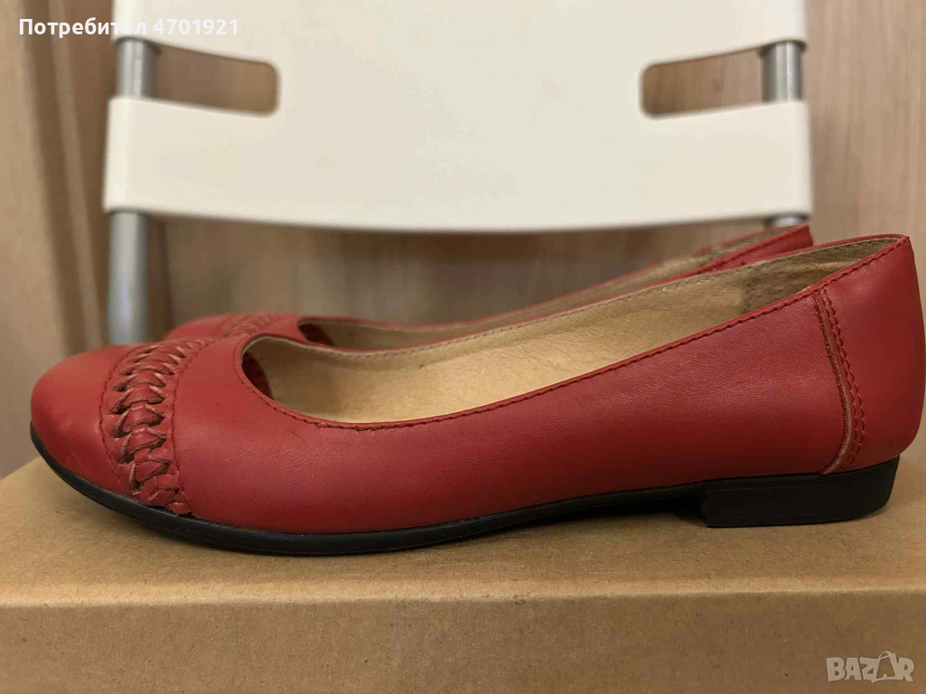Червени дамски пантофки, снимка 1