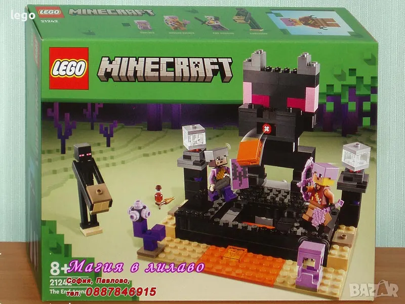 Продавам лего LEGO Minecraft 21242 - Енд арена , снимка 1