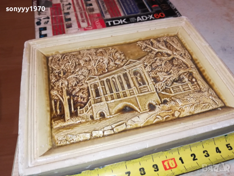 КАРТИНА-КРАСИВА МАСИВНА СТИЛНА 3010251341, снимка 1