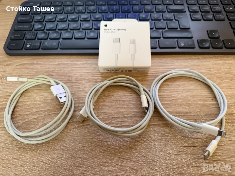 Оригинални кабели Apple Lightening, снимка 1