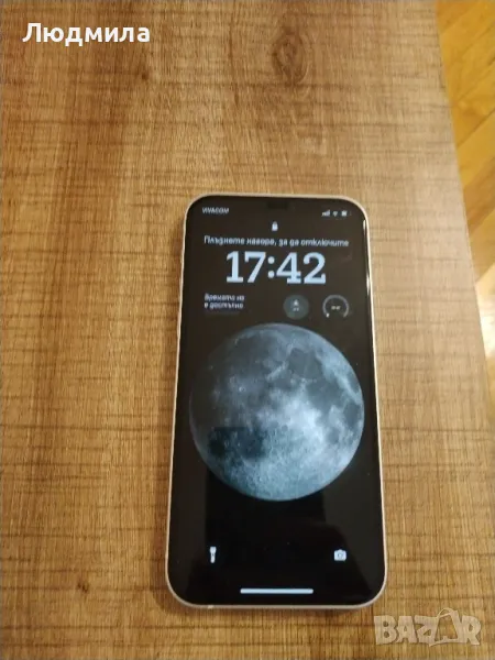 Продавам iPhone 12, снимка 1