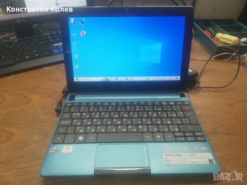 Лаптоп Acer Aspire One D257, снимка 1