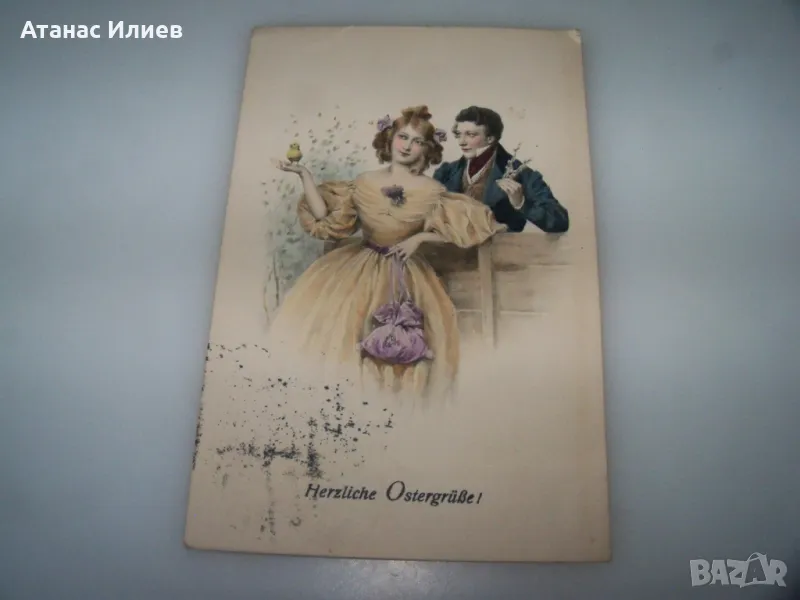 Стара австрийска великденска пощенска картичка 1929г., снимка 1
