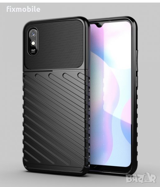 Xiaomi Redmi 9A Удароустойчив гръб/кейс Thunder, снимка 1