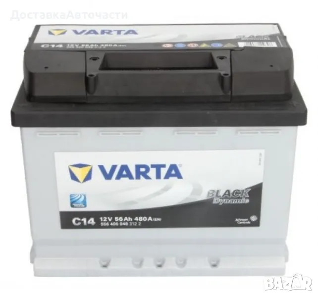 Акумулатор Varta Black Dynamic 56 Ah BL556400048, снимка 1