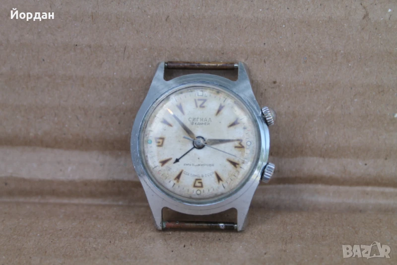 СССР мъжки часовник ''Полет Сигнал'', снимка 1