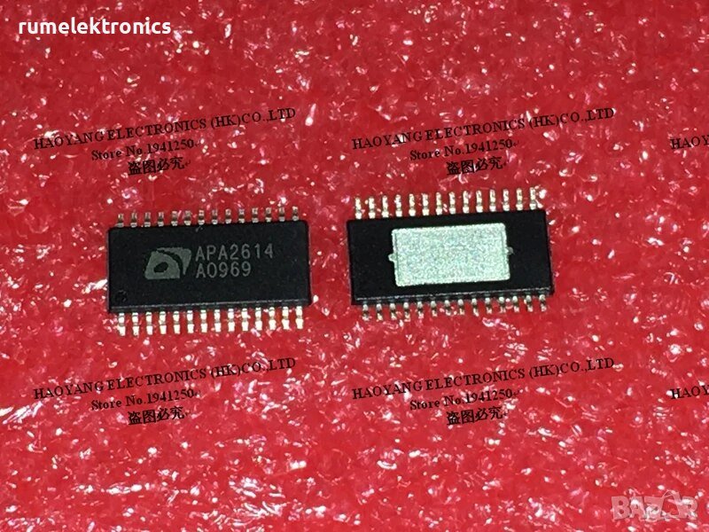 APA2614, снимка 1