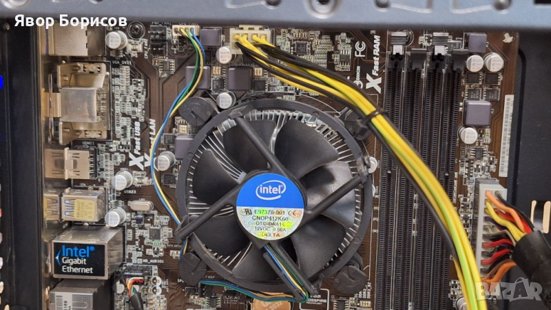 ASRock B85M Pro4 – неработещо, за части или ремонт, снимка 1