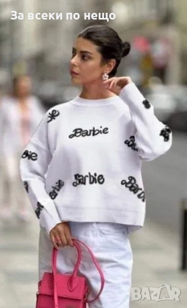 Barbie Бял Дамски Пуловер Код S407, снимка 1