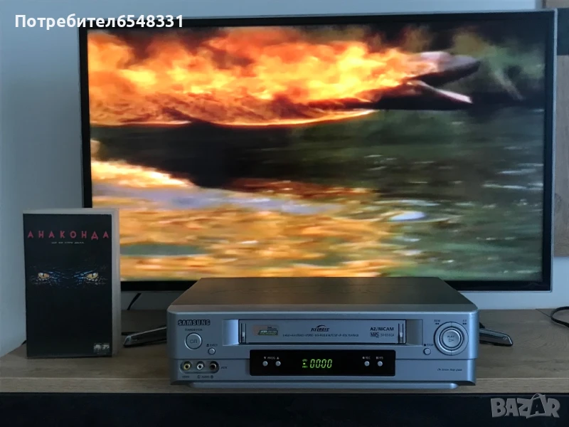 Видеокасета АНАКОНДА VHS, снимка 1