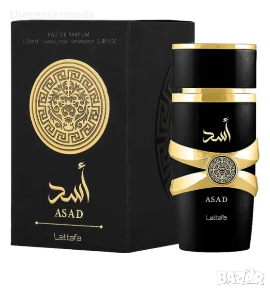 Мъжки парфюм ASAT на Ларафа, снимка 1