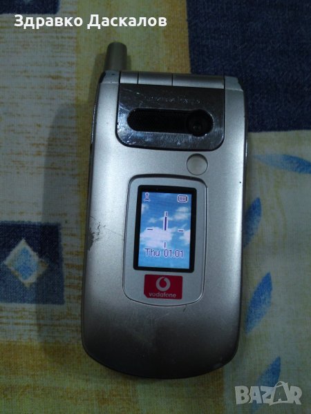 Sharp GX30i, снимка 1