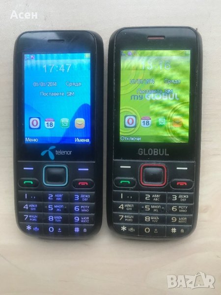 Telenor/Globul M100, снимка 1