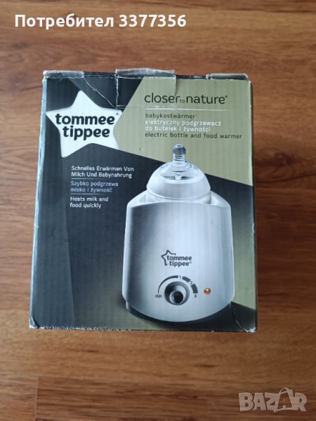 Tommee Tippee нагревател за шишета , снимка 1