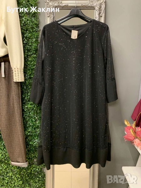 Бляскава рокля с тюл , снимка 1