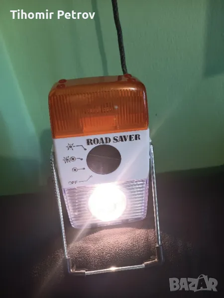 Аварийка с фенер. Чисто нови батеиий 4бр. R20.Подходящ за лов риболов къмпинг излет , снимка 1