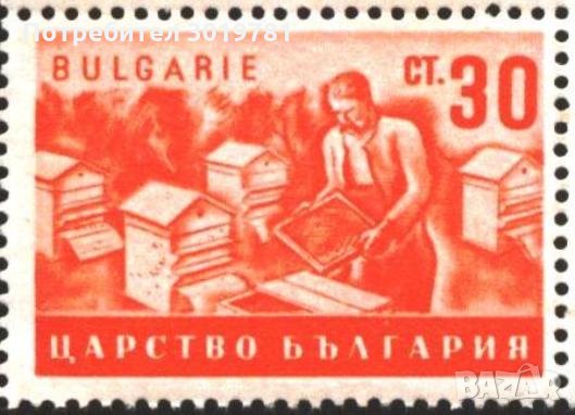 Чиста марка Стопанска пропаганда 1940 30 ст. от България, снимка 1